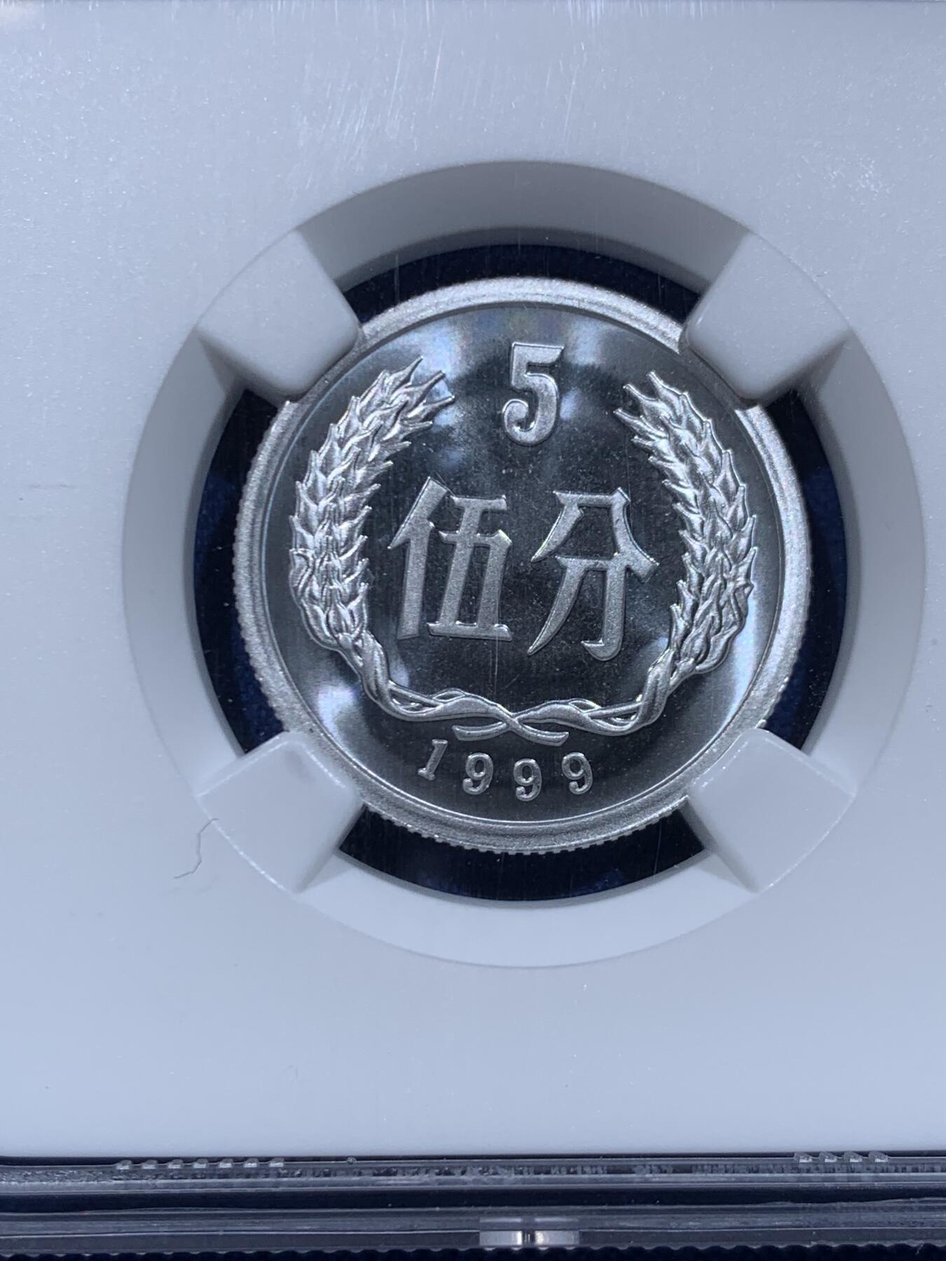 《竞宝斋》第446场 周日，周一，2场连拍 （全场包邮）