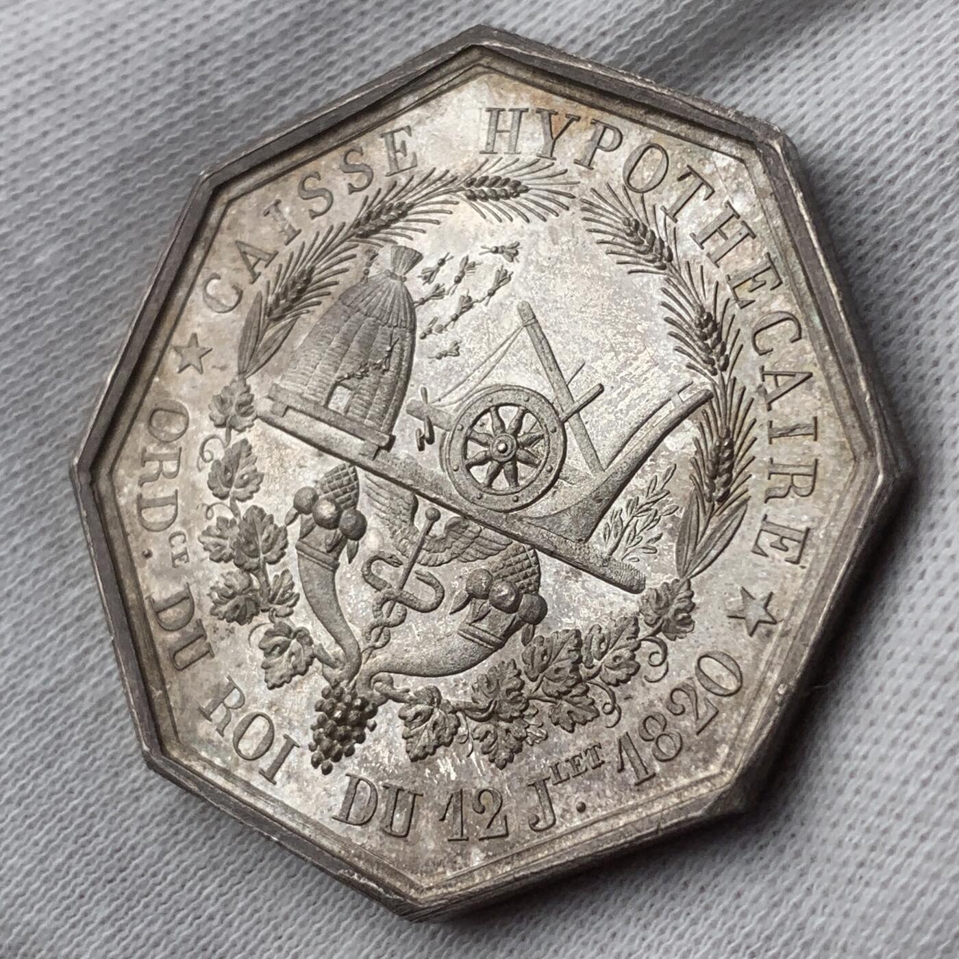 掌中浮雕-藏着的欧洲第045场