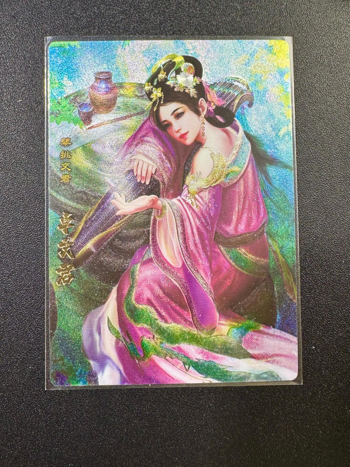 NO.17 好又多金牌大场，新店点关注不迷路！每周一站式配齐，方便凑单！（周6晚8点截拍，卖家送拍0抽成！） 卡玩帕克 神州英雄志 卓文君 粗闪