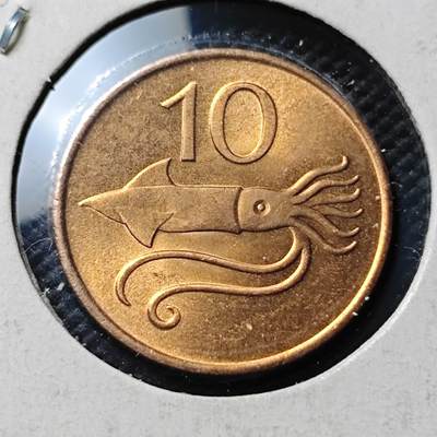 KK钱币收藏小铺 第376期  2月预留时间 周末发货 -  冰岛10奥拉铜币 好品