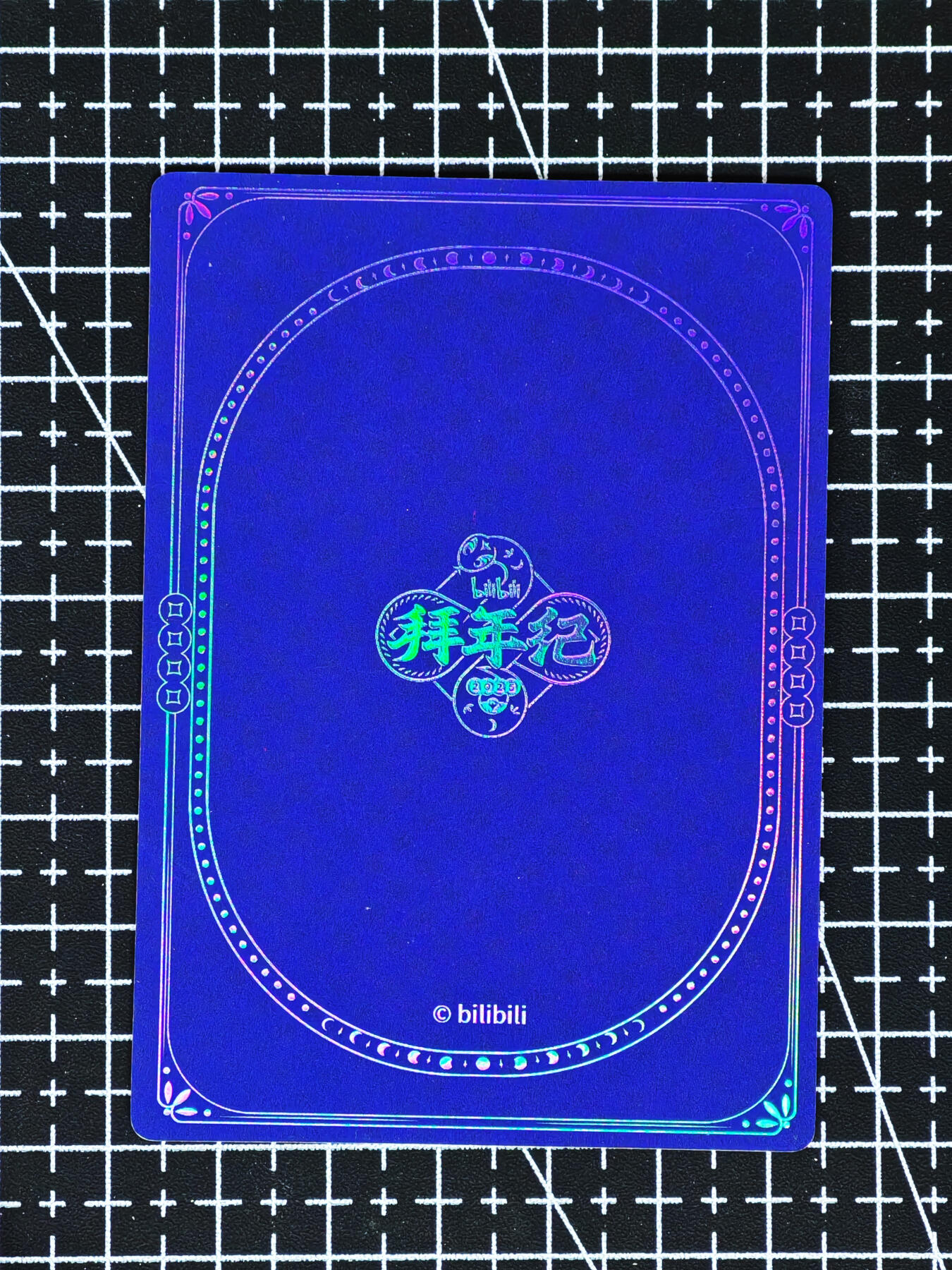 琦卡当当铺≯第24期★★各种小漏~支持寄存★★~【9点40结束】扫码加群抽[包邮券]~周二结束 BILLBILL-拜年祭-2233娘-彩闪-1张