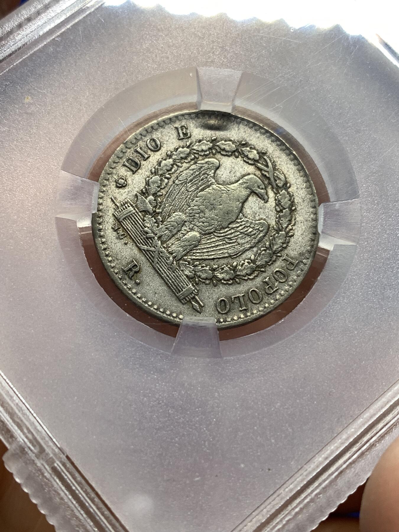 《竞宝斋》第446场 周日，周一，2场连拍 （全场包邮） TQG XF40 意大利 罗马共和国 1849年 8贝阿科 银币 昙花一现的政权 仅存在了四个月 凑品种必备 热门稀缺品种