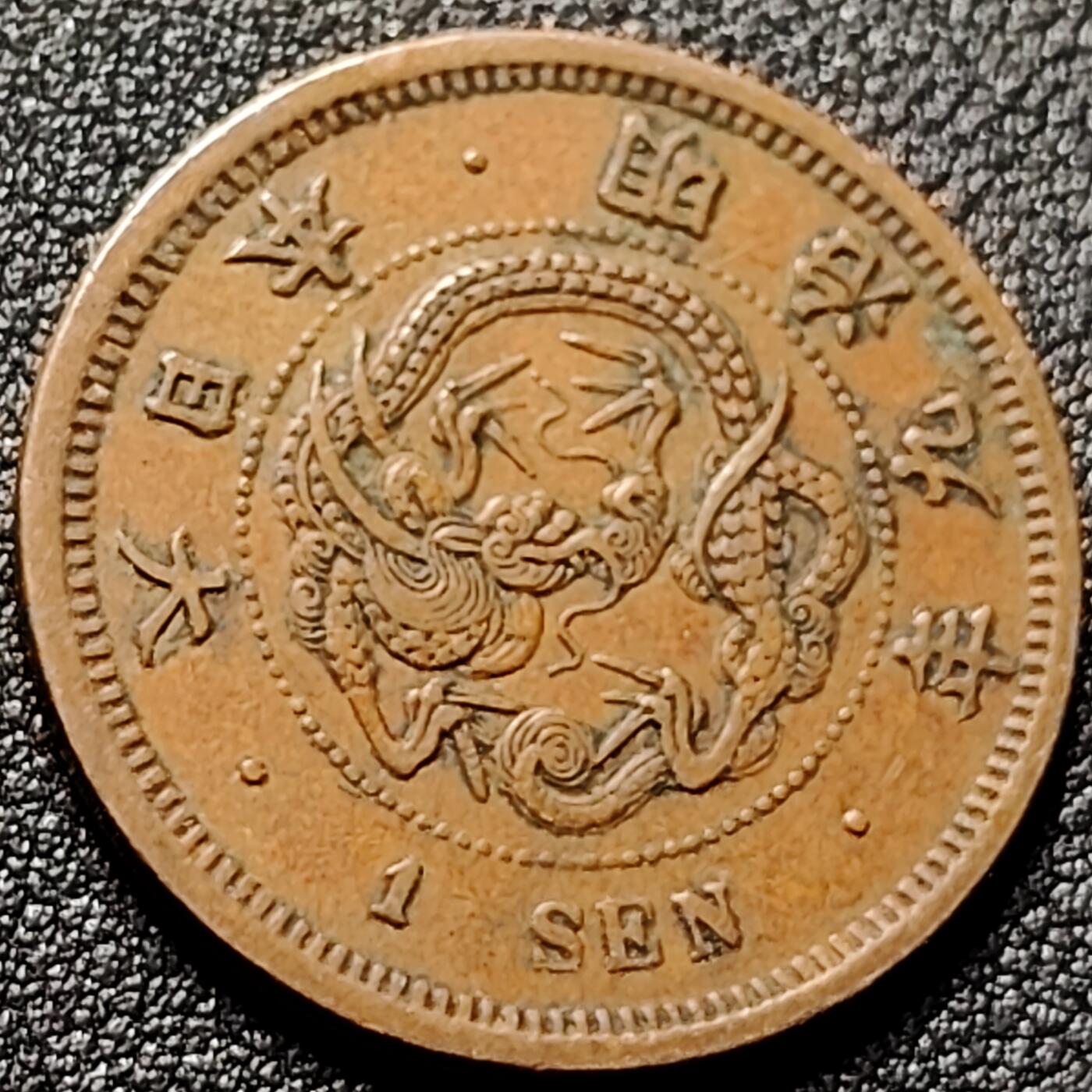 泉币菌-第142场-精品福利场