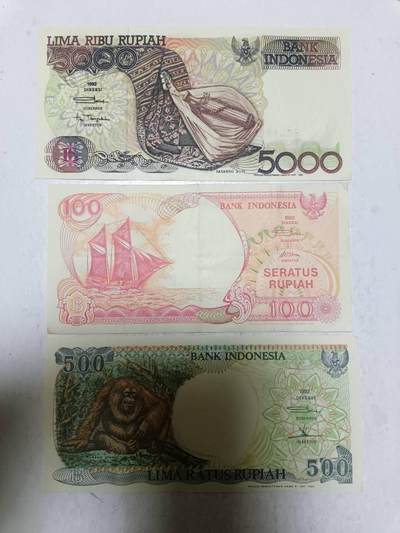 【20251211】非全新纸币和硬币第312场 - 印度尼西亚3张纸币