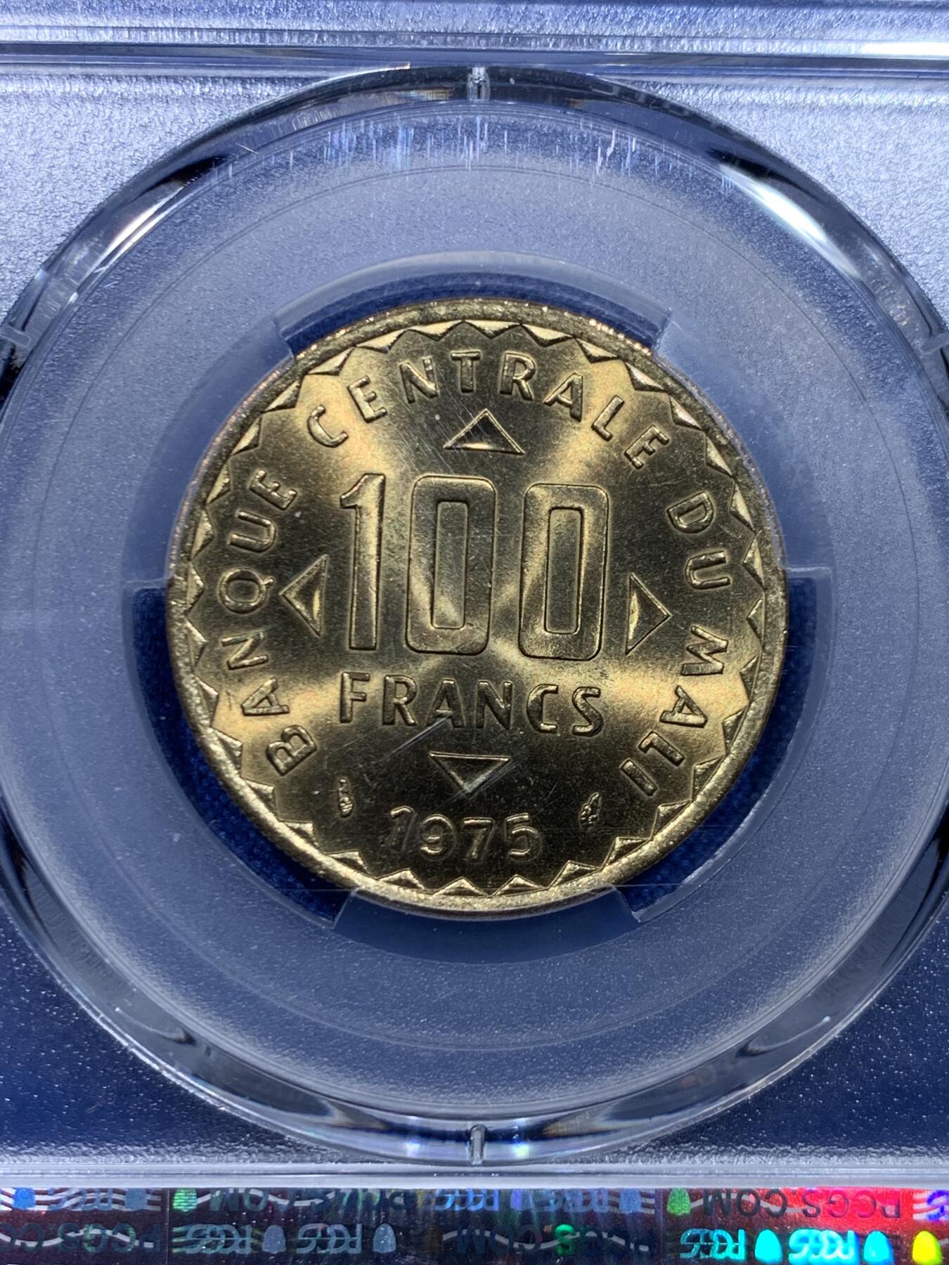 《竞宝斋》第446场 周日，周一，2场连拍 （全场包邮）