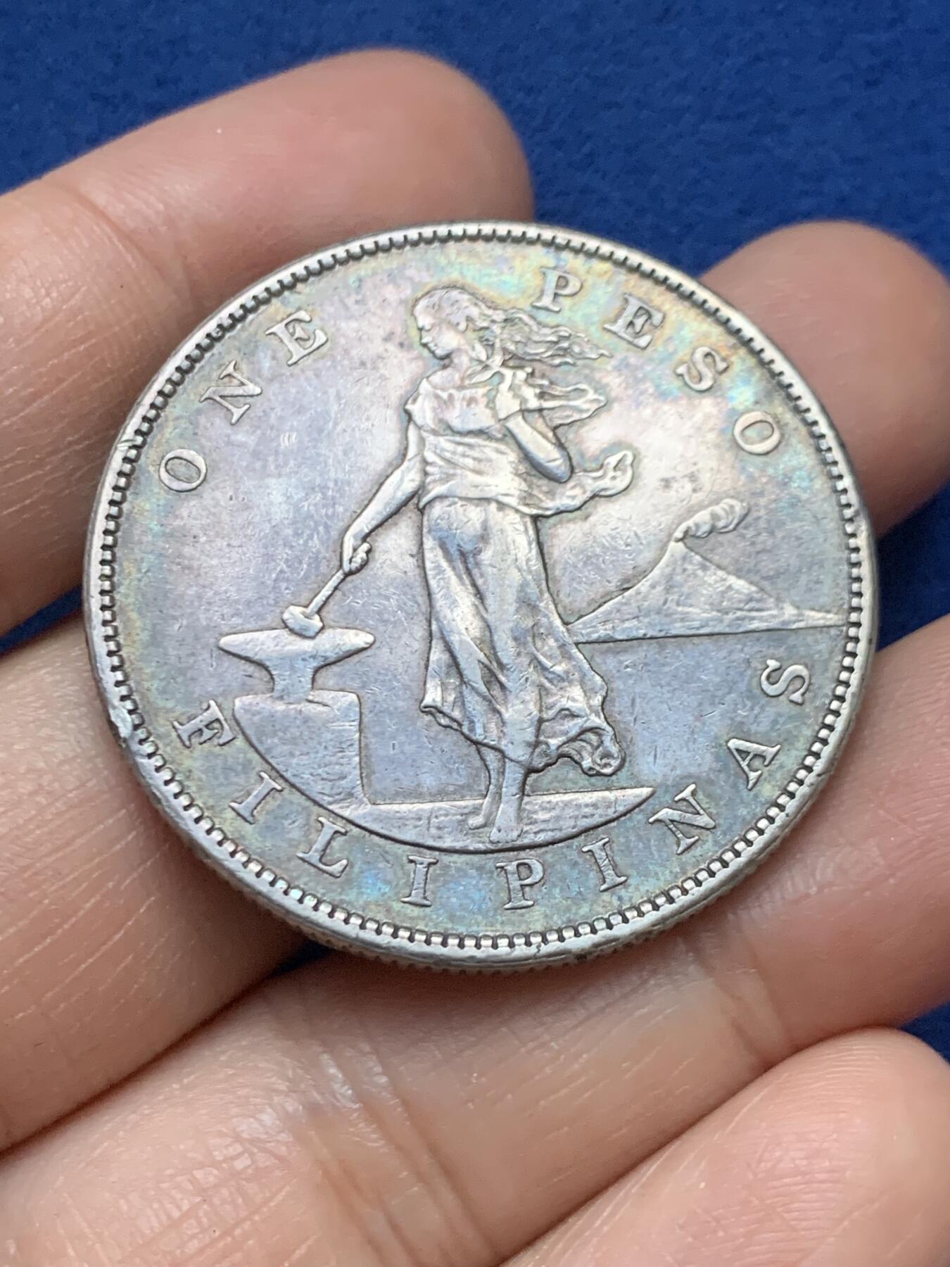 《竞宝斋》第446场 周日，周一，2场连拍 （全场包邮） 美属菲律宾1903年1比索银币，原味，有戳记。