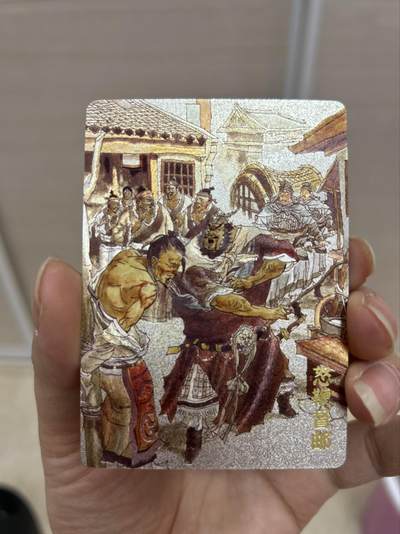 喜灰玩卡首拍第一期免佣金 - 超级梦限编特卡张导绘怒鞭督邮