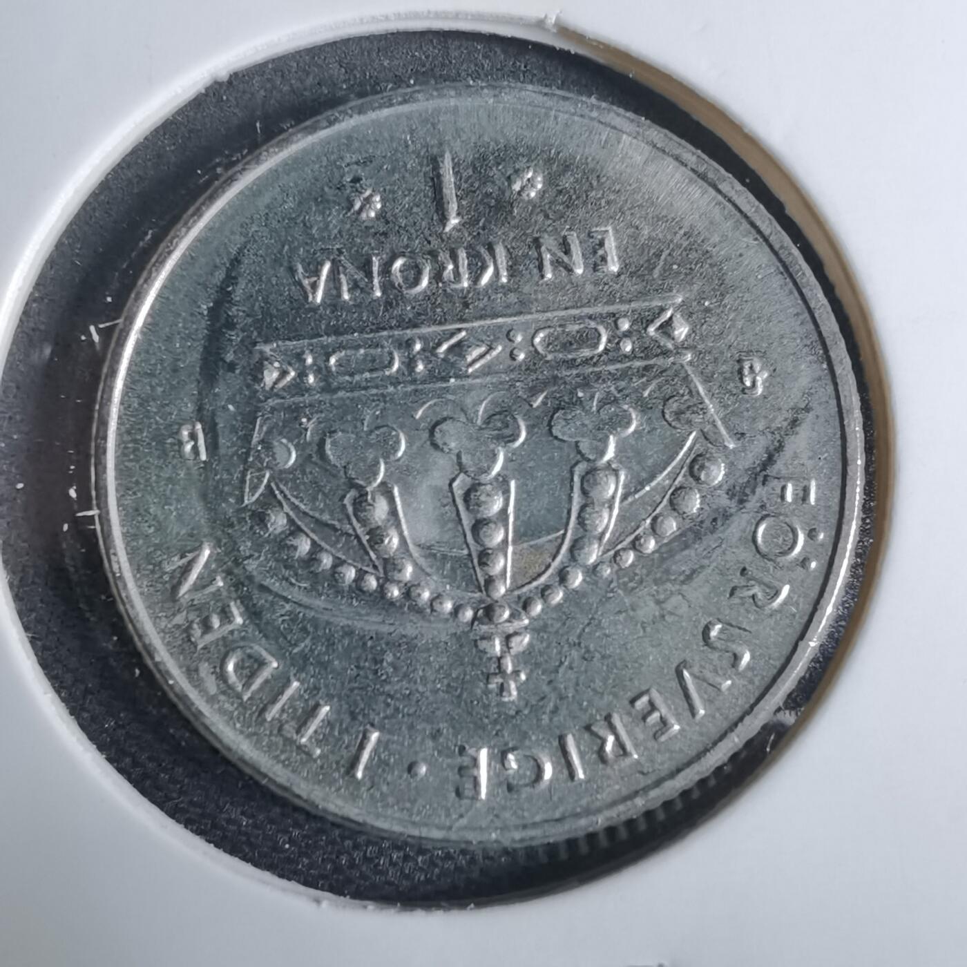 沼泽如烟--第925场 瑞典2001年1克朗