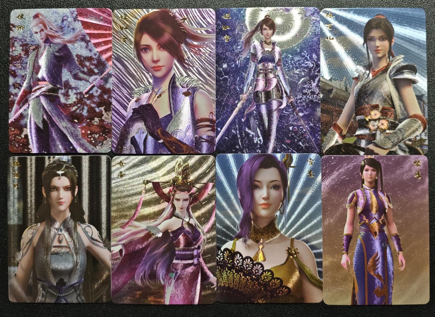 天玑星卡拍第147期《12.8周一截拍》持续收拍收评中 满赠卡需备注