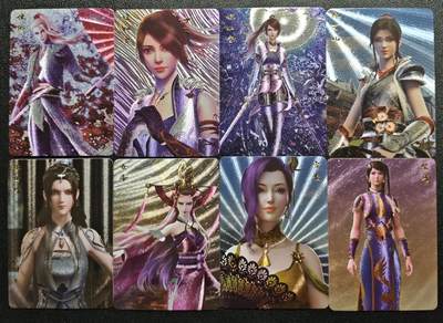 天玑星卡拍第147期《12.8周一截拍》持续收拍收评中 满赠卡需备注 - 不良人 侯卿 姬如雪 林可儿 绫清竹 女帝 宣素 紫月 粗闪 八张