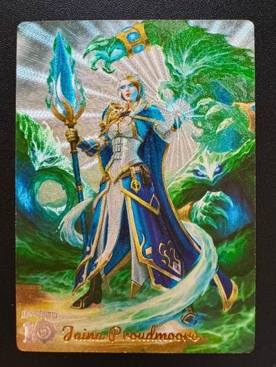 NO.17 好又多金牌大场，新店点关注不迷路！每周一站式配齐，方便凑单！（周6晚8点截拍，卖家送拍0抽成！） - 奇点 魔兽世界 吉安娜 粗闪