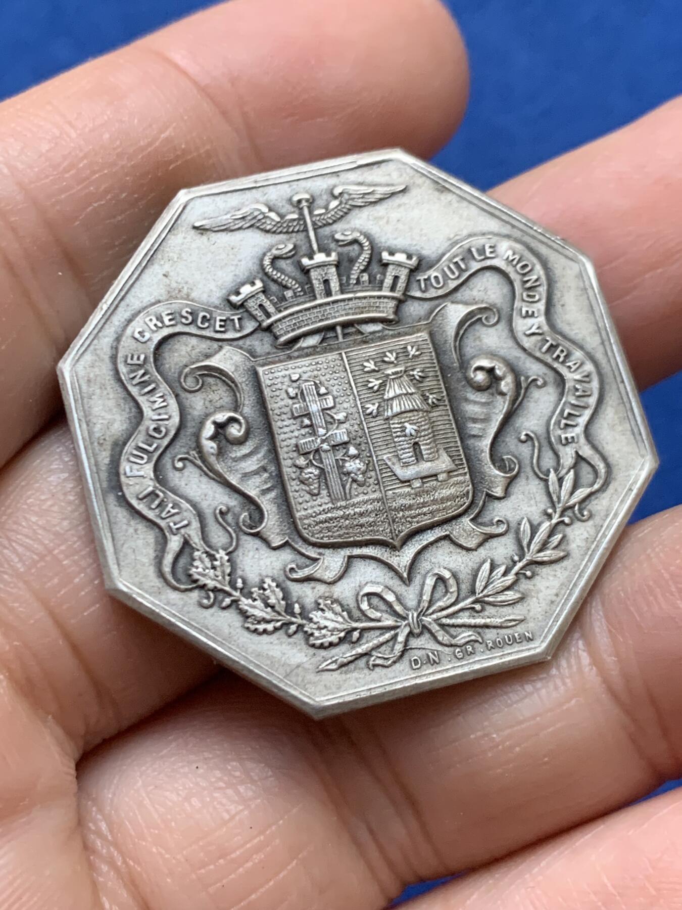 《竞宝斋》第446场 周日，周一，2场连拍 （全场包邮）