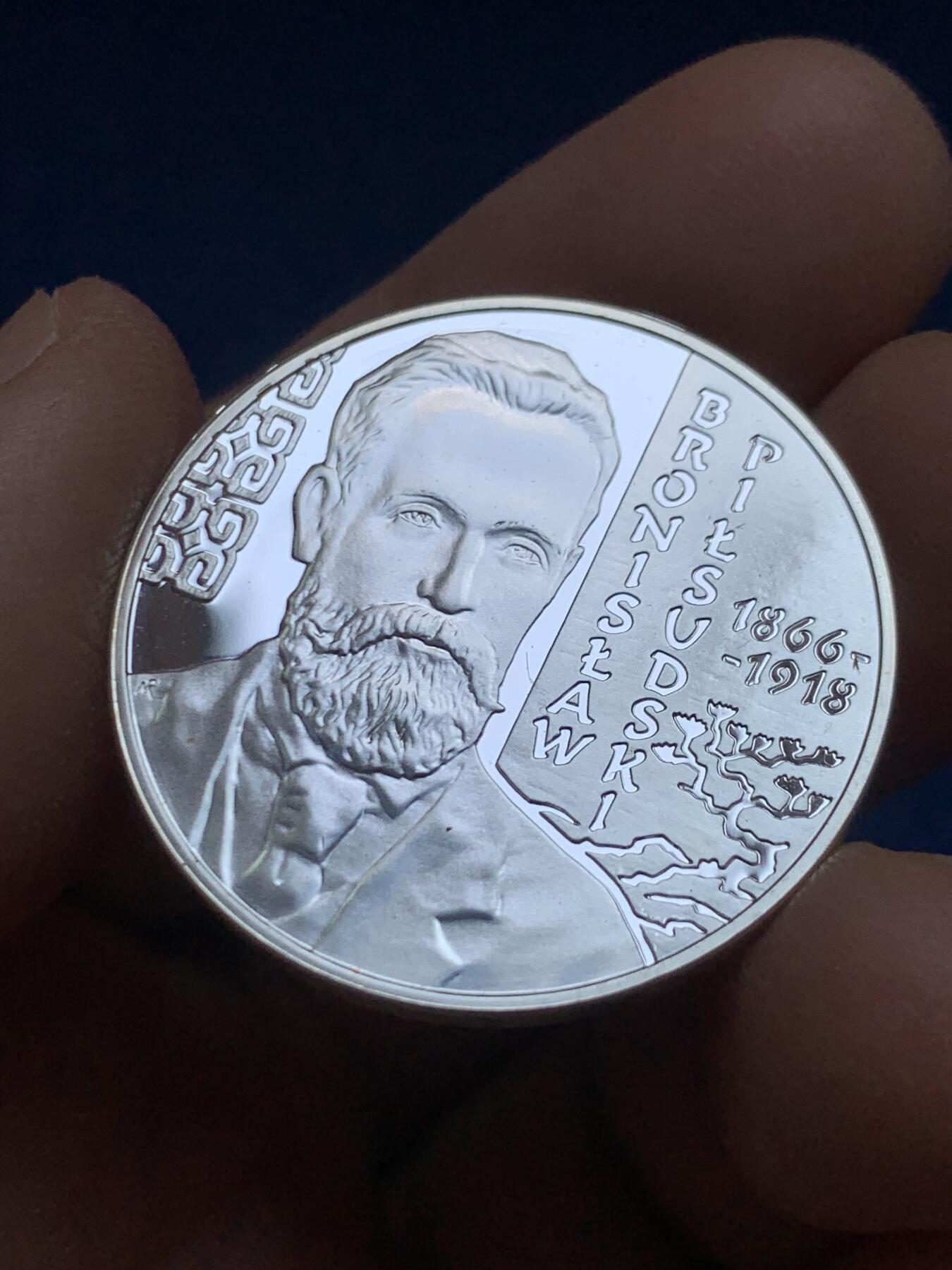 《竞宝斋》第446场 周日，周一，2场连拍 （全场包邮） 2008年波兰发行旅行家“毕苏斯基”精制10zl纪念银币（14.1克/32mm/925银）