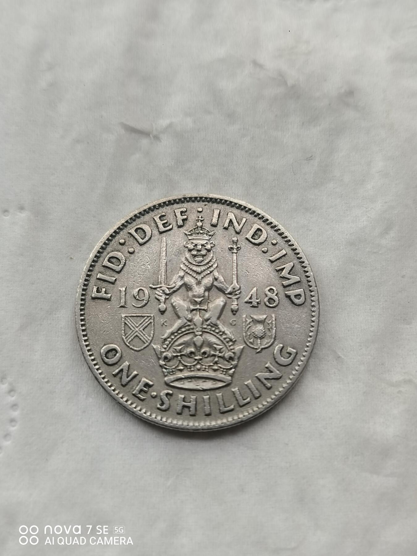 外国硬币 48年英国一先令