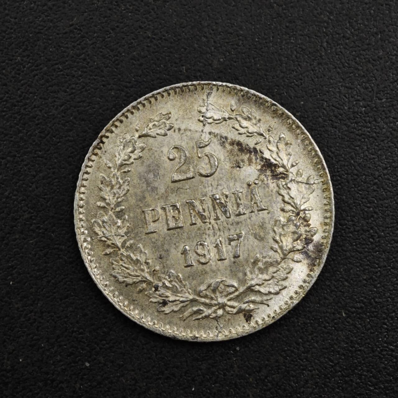 【淘币小摊】实时拍第八百二十二拍   银币套币场   满百包邮可预留二周 每周一统一发货   芬兰1917年25芬妮银币