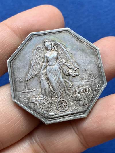 《竞宝斋》第446场 周日，周一，2场连拍 （全场包邮） - 法国1843年勒阿弗尔大天使海上保险公司八角银质代币 手指银标 22.2克 36.2mm