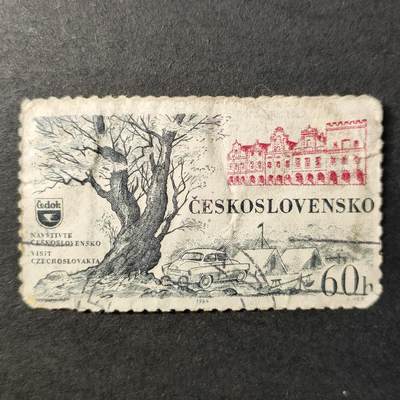 嘉禾收藏    【第401期】            无佣金、可寄存、满30元包邮 - 美国🇺🇸邮票