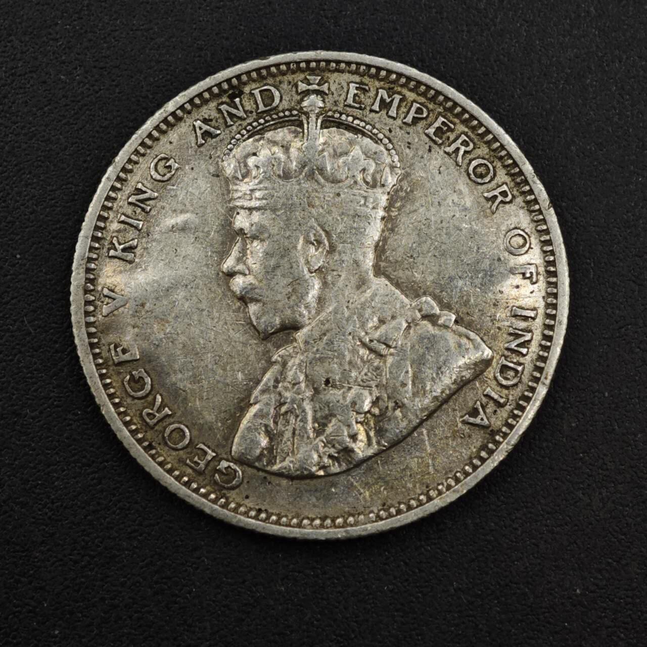 【淘币小摊】实时拍第八百二十二拍   银币套币场   满百包邮可预留二周 每周一统一发货   海峡1935年乔治五世20分银币