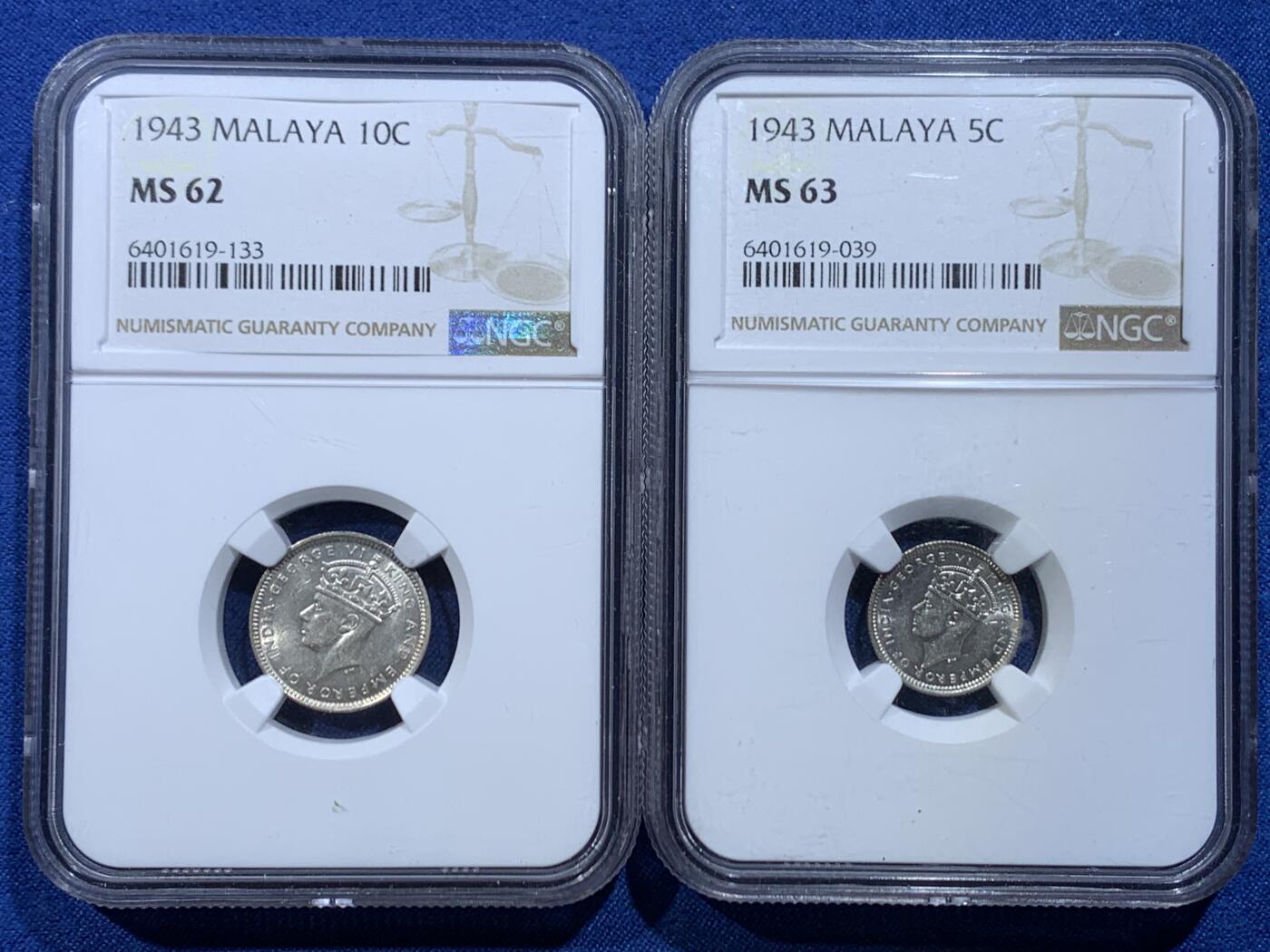 《竞宝斋》第446场 周日，周一，2场连拍 （全场包邮）