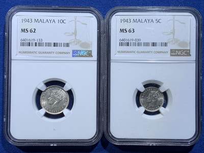 《竞宝斋》第446场 周日，周一，2场连拍 （全场包邮） - 两枚一组 NGC MS62/63 马来亚1943年10分/5分