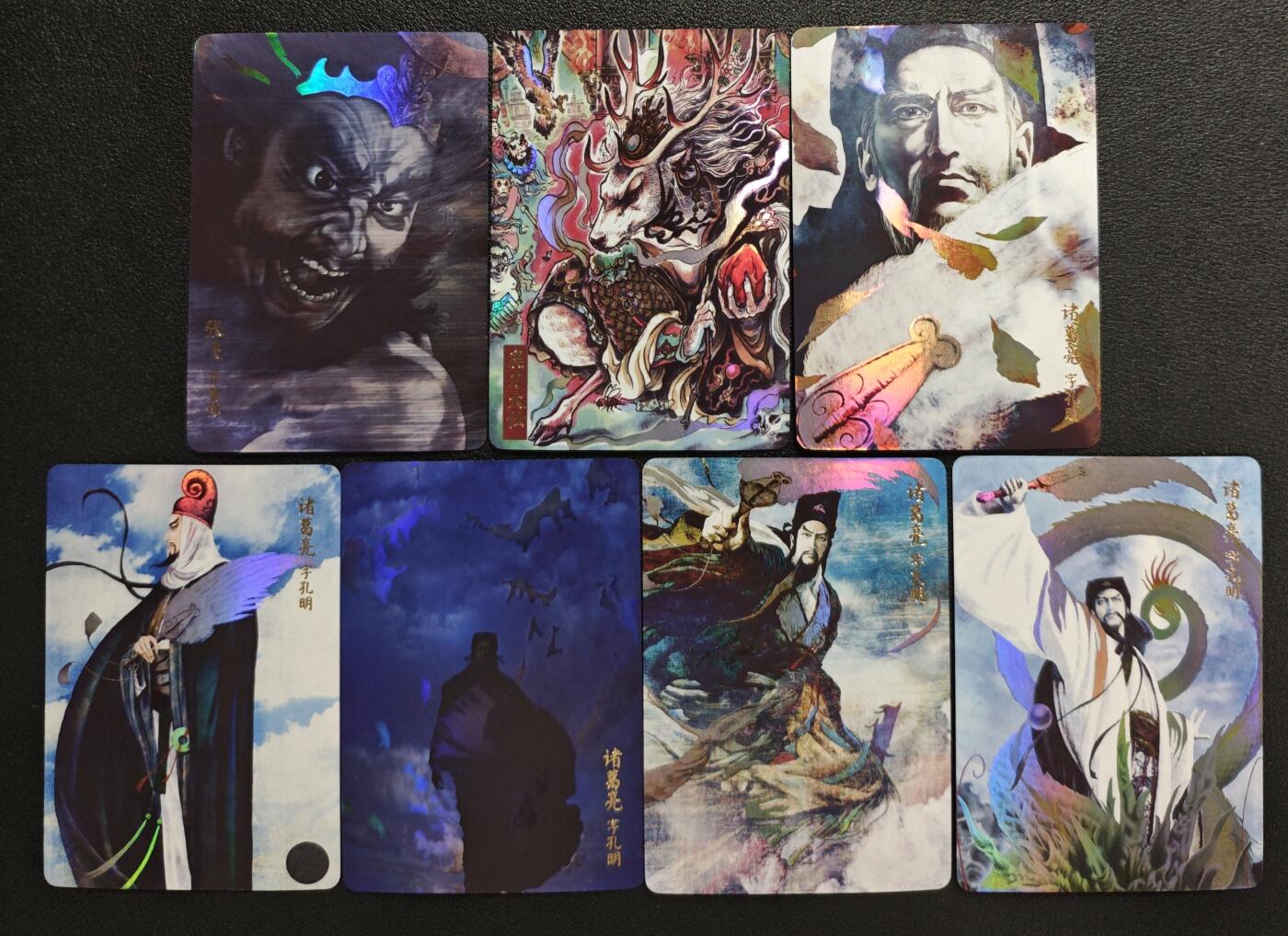 天玑星卡拍第147期《12.8周一截拍》持续收拍收评中 满赠卡需备注