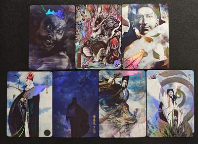 天玑星卡拍第147期《12.8周一截拍》持续收拍收评中 满赠卡需备注 - 人民文学出版社 正子公也画展限定卡 张飞 鹿力大仙 诸葛亮 彩闪 七张