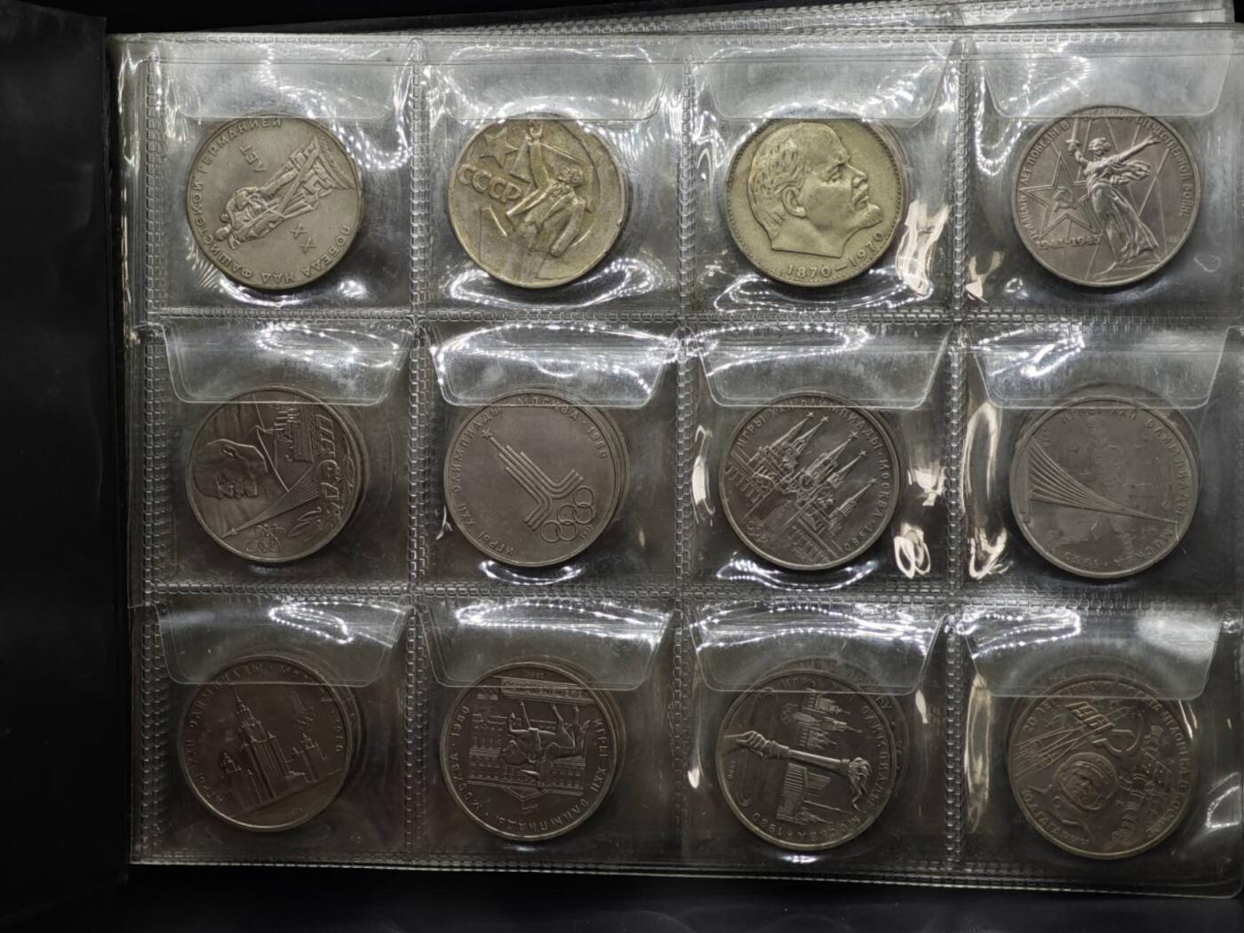 【淘币小摊】实时拍第八百二十二拍   银币套币场   满百包邮可预留二周 每周一统一发货   苏联64枚纪念币大全套