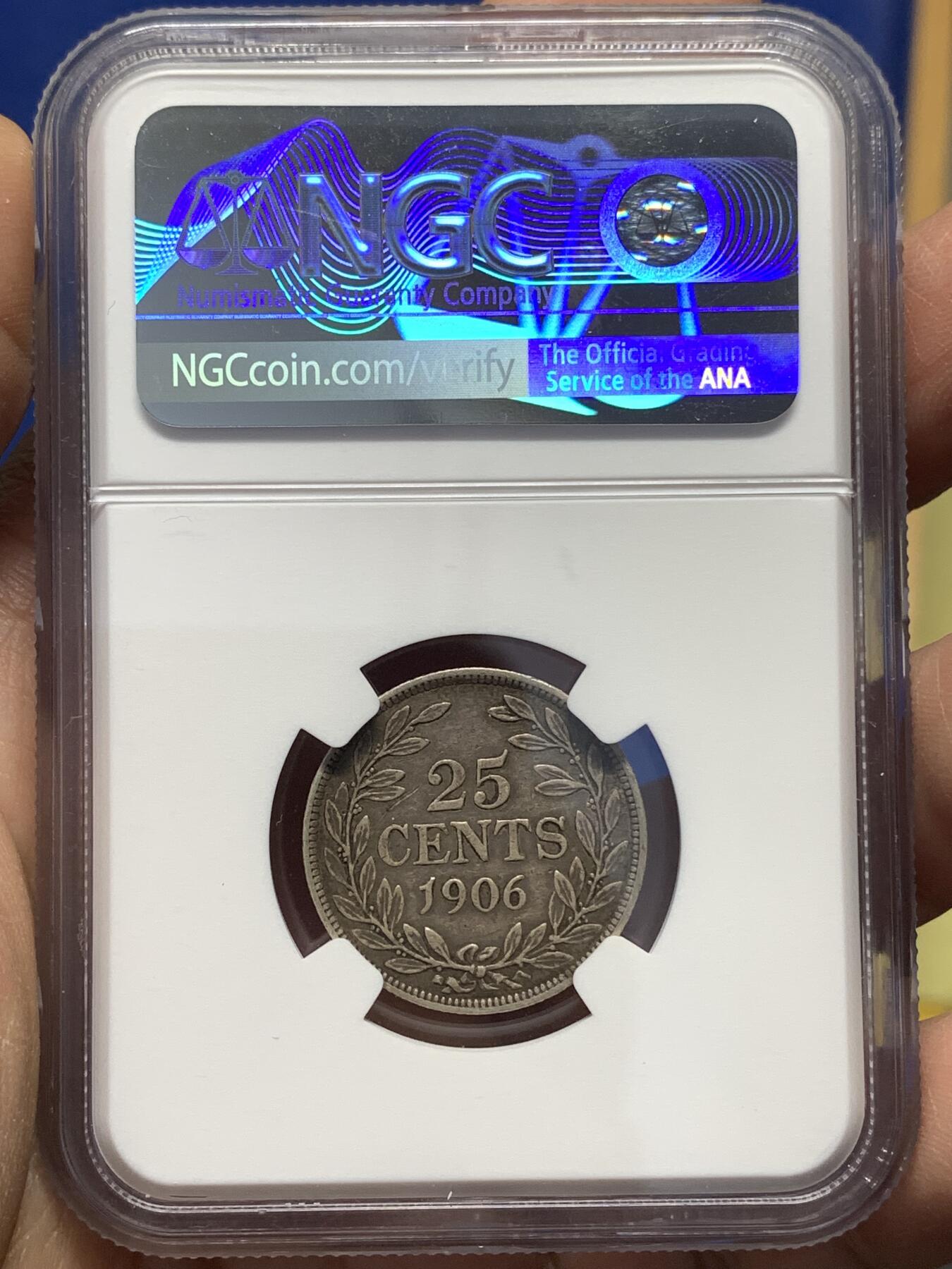 《竞宝斋》第446场 周日，周一，2场连拍 （全场包邮）