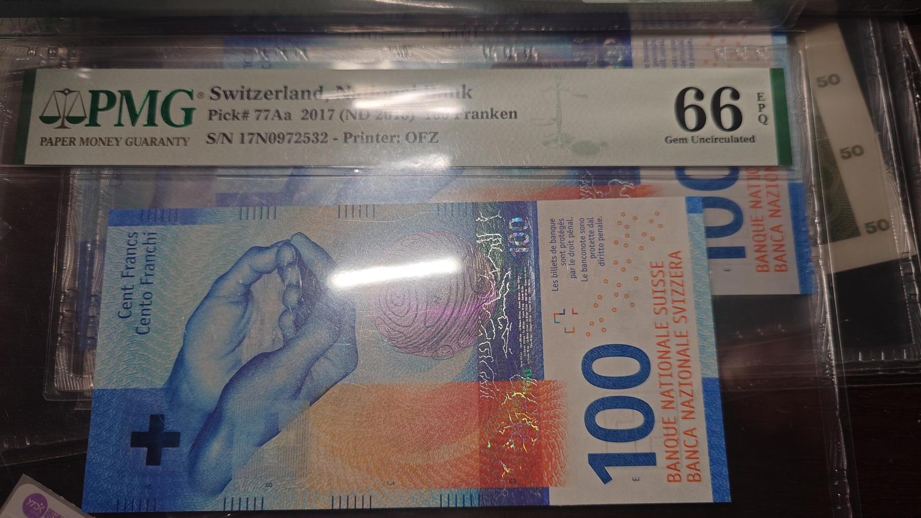 世界钱币～微拍第219期暨2025年第59期  老库存低价起拍