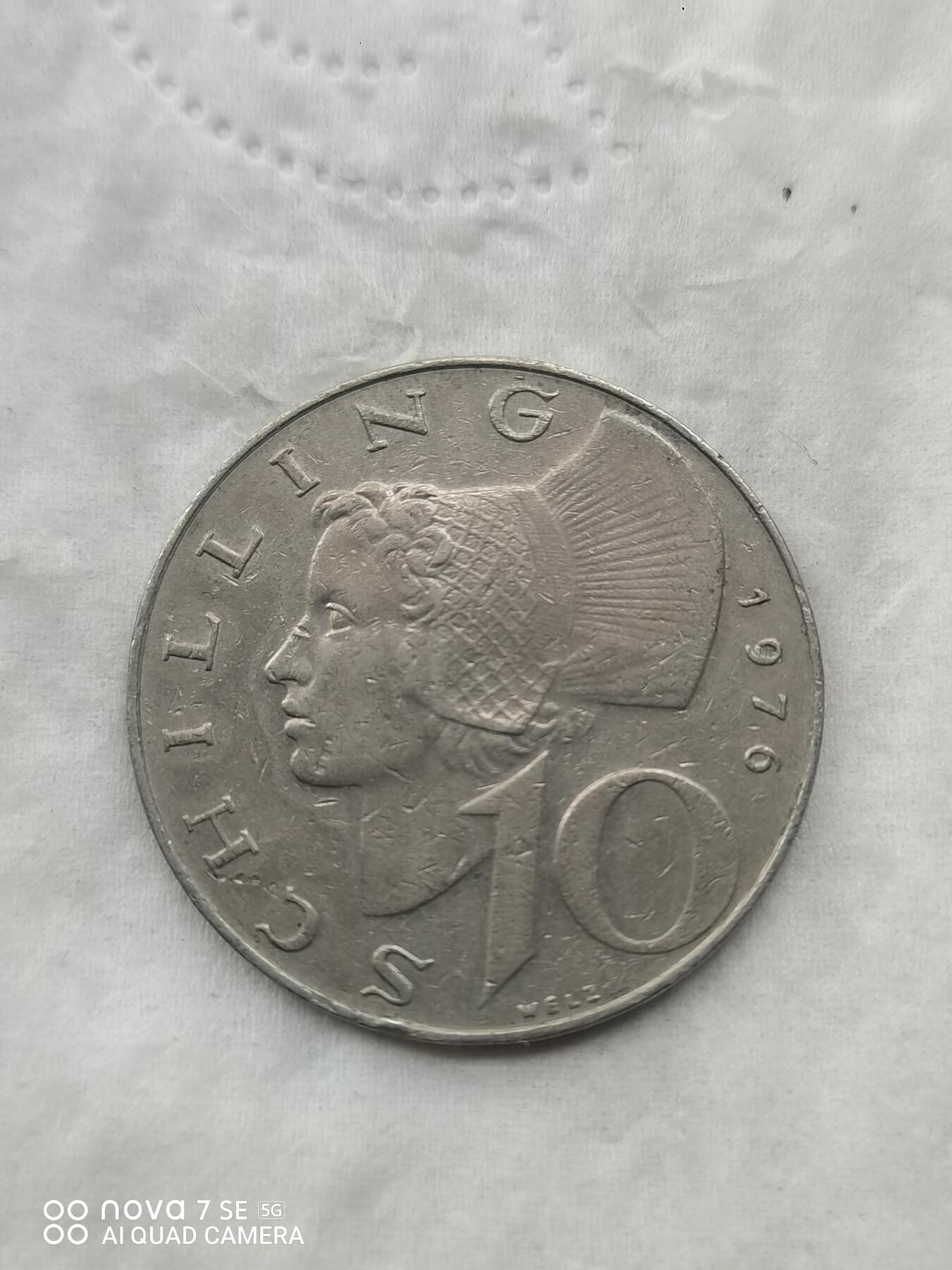 外国硬币 76年奥地利10先令镍币