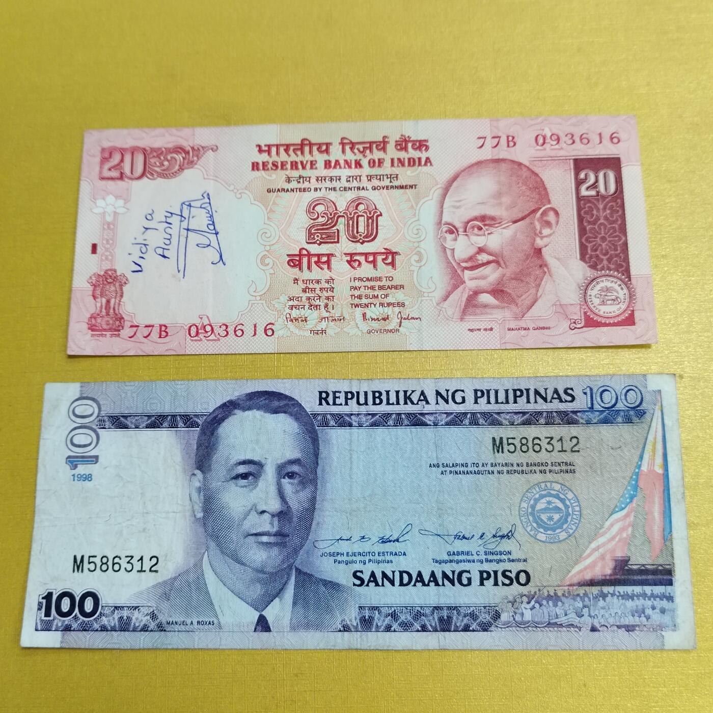 PCAI钱币 9-646 纸币小专场 外币