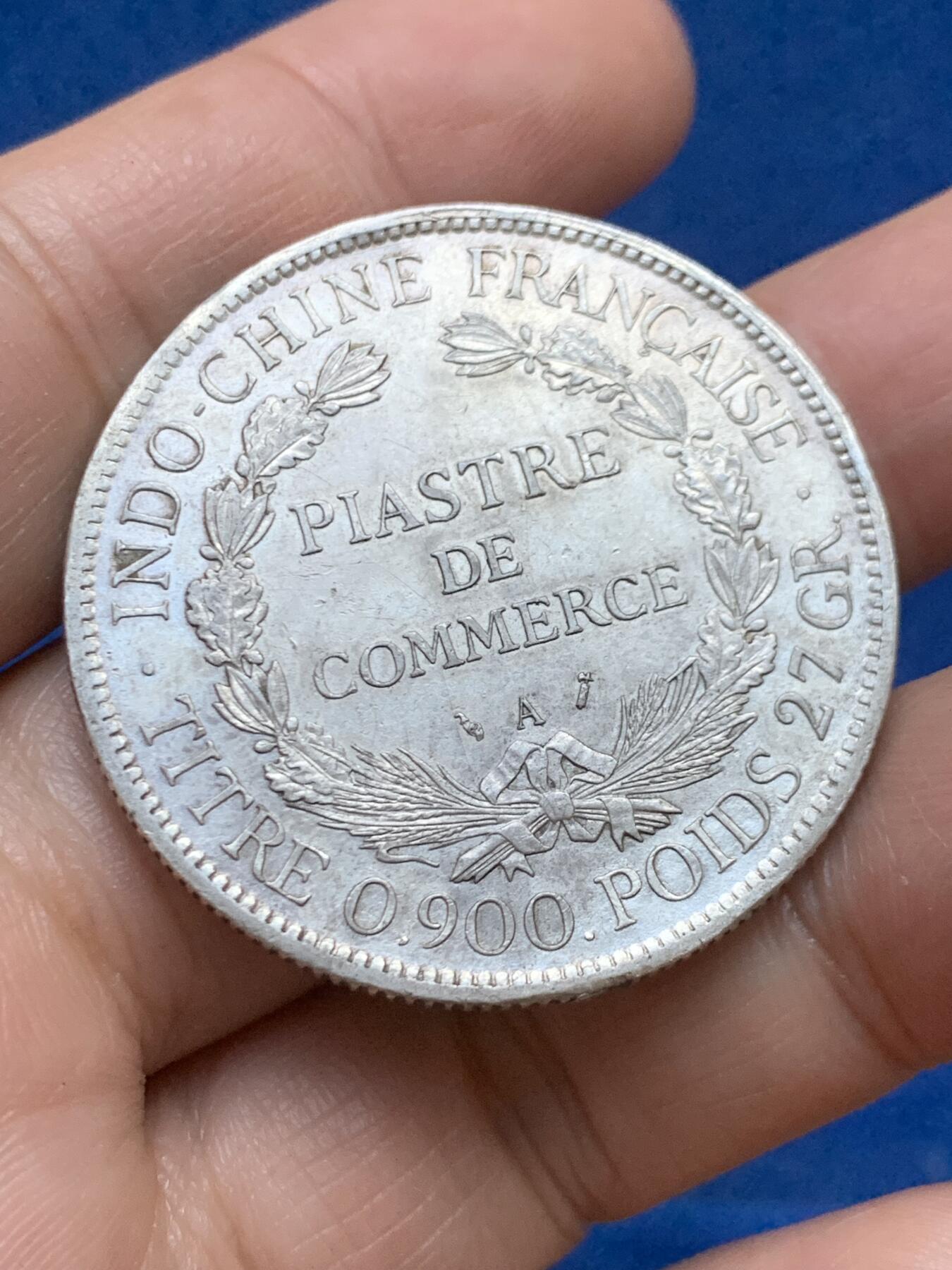 《竞宝斋》第446场 周日，周一，2场连拍 （全场包邮） 法属印支 1896年 坐洋壹圆 银币 细节良好