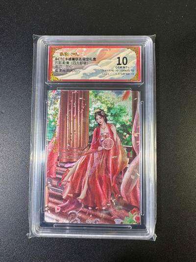 NO.17 好又多金牌大场，新店点关注不迷路！每周一站式配齐，方便凑单！（周6晚8点截拍，卖家送拍0抽成！） - 卡德曼 三国 兰心 夏侯涓 粗闪 10分