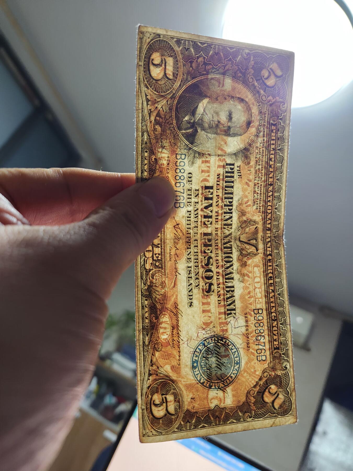 12月10号晚上8点 外国纸币自动截拍第71场