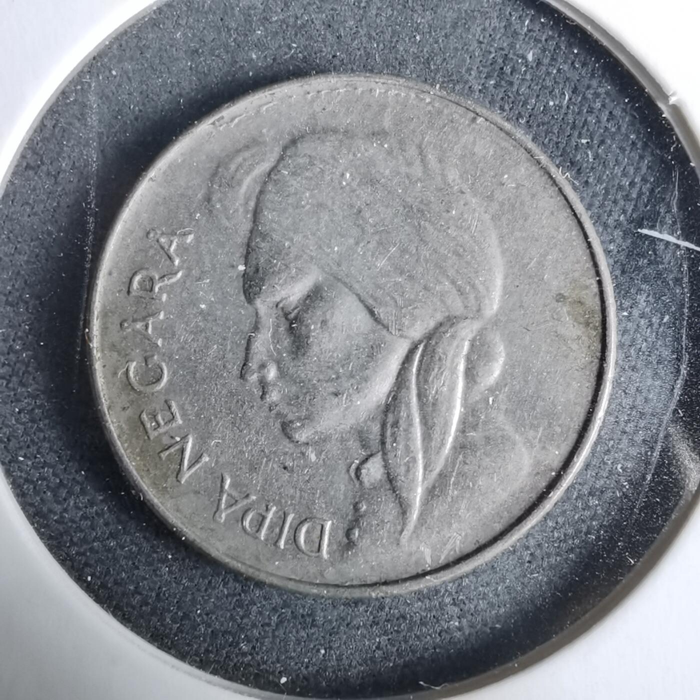 沼泽如烟--第925场 印度尼西亚1955年50分