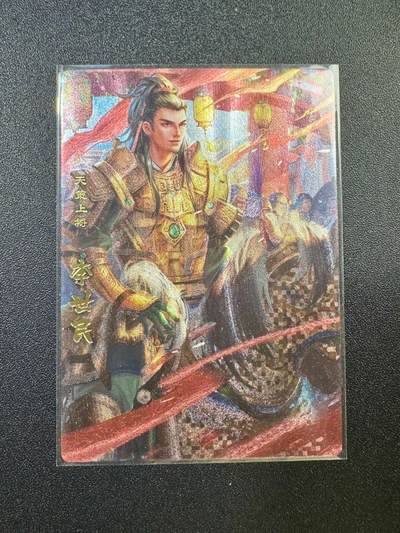 NO.17 好又多金牌大场，新店点关注不迷路！每周一站式配齐，方便凑单！（周6晚8点截拍，卖家送拍0抽成！） - 卡玩帕克 神州英雄志 李世民 粗闪