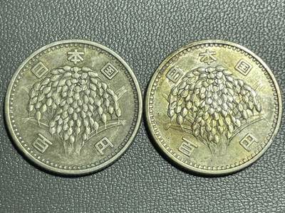 回流1208 - 昭和34年（1959年）稻百元银币两枚