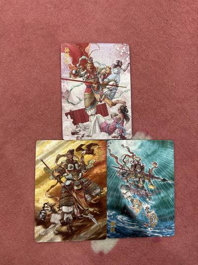 喜灰玩卡首拍第一期免佣金 - 超级梦天命封神特卡李宇航绘三大反骨仔粗闪一套