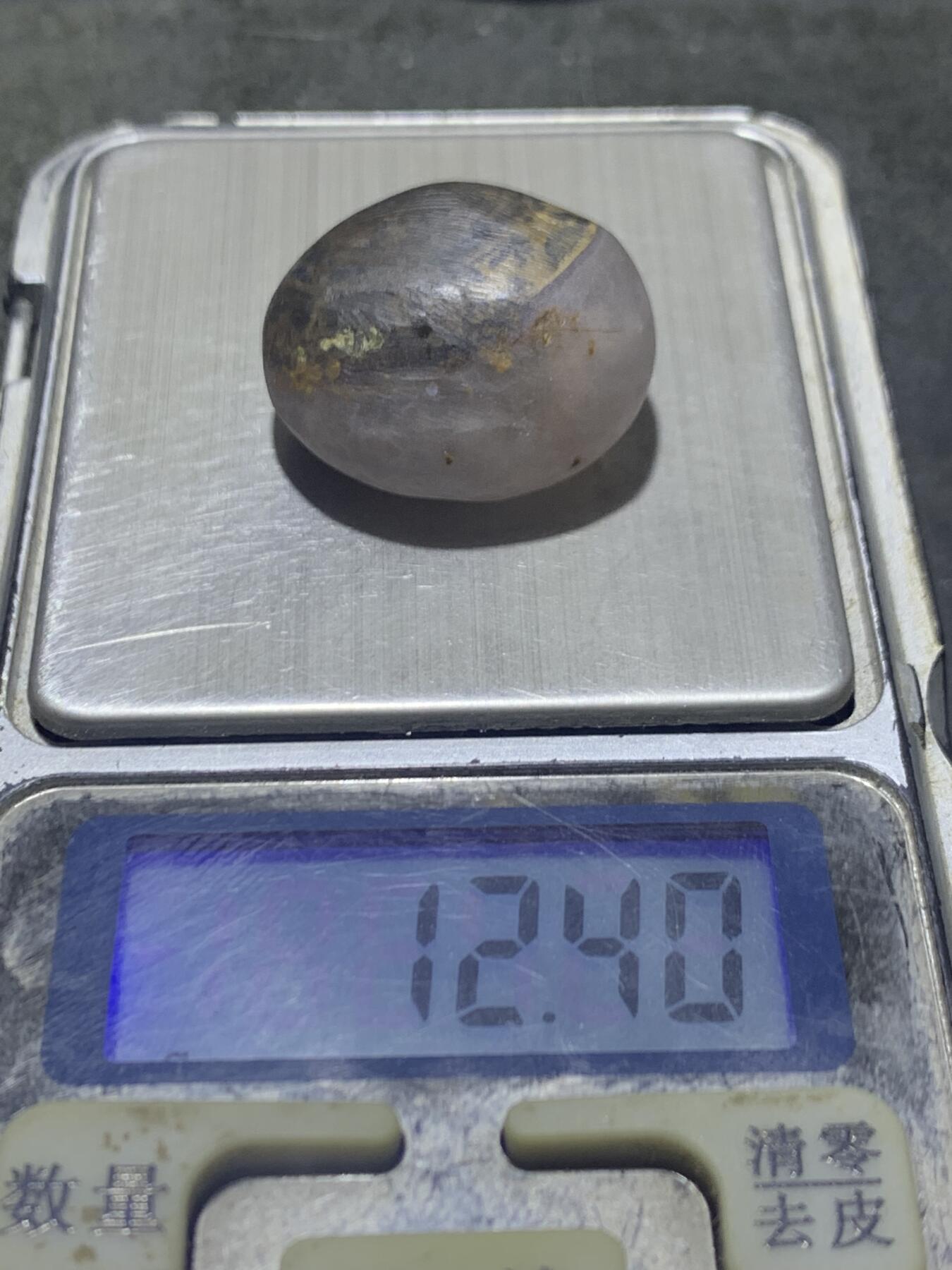 精美冰飘战国红玛瑙原皮天眼原石一个