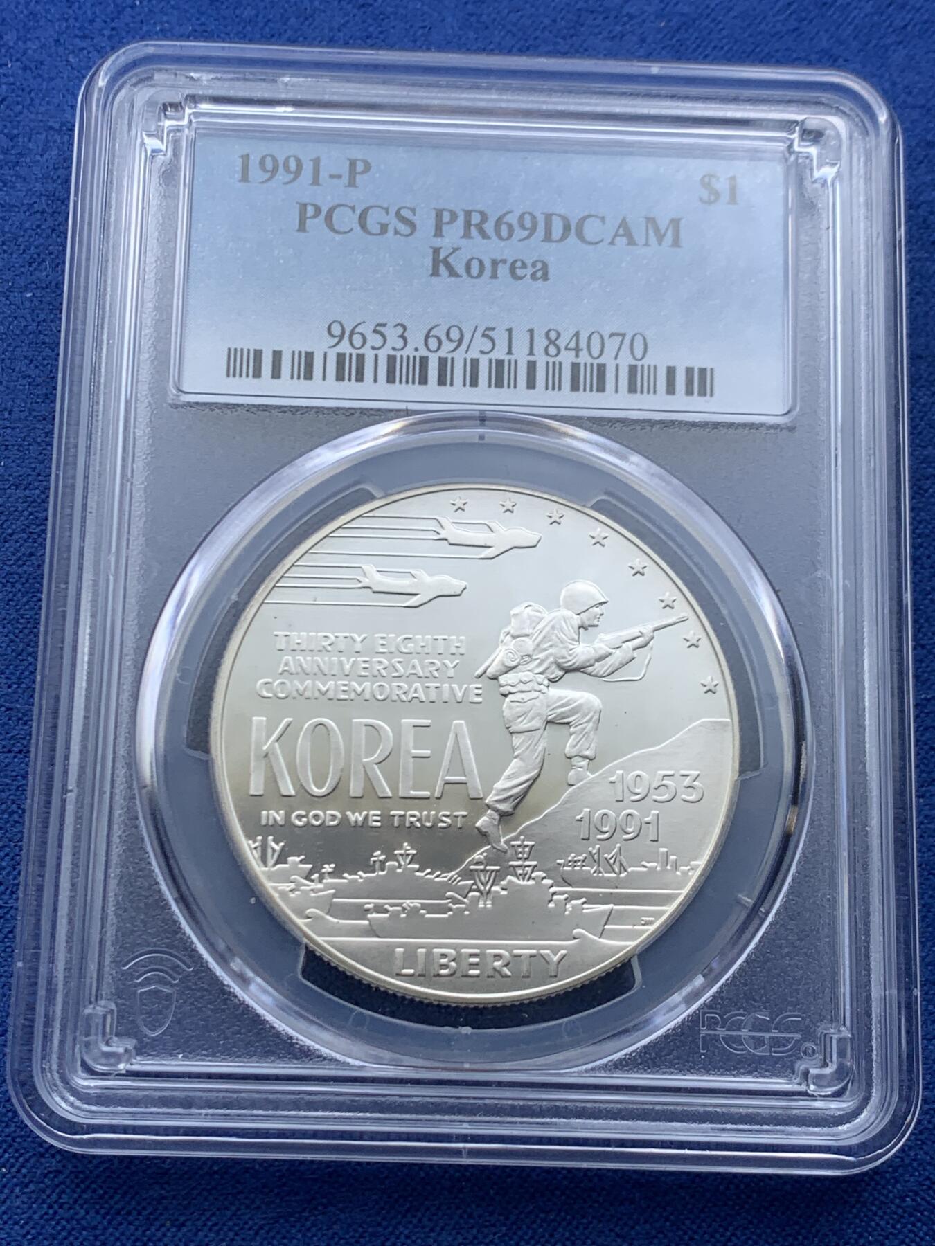 《竞宝斋》第446场 周日，周一，2场连拍 （全场包邮） PCGS PR69DCAM 美国1991年P版朝鲜战争1美元大银币