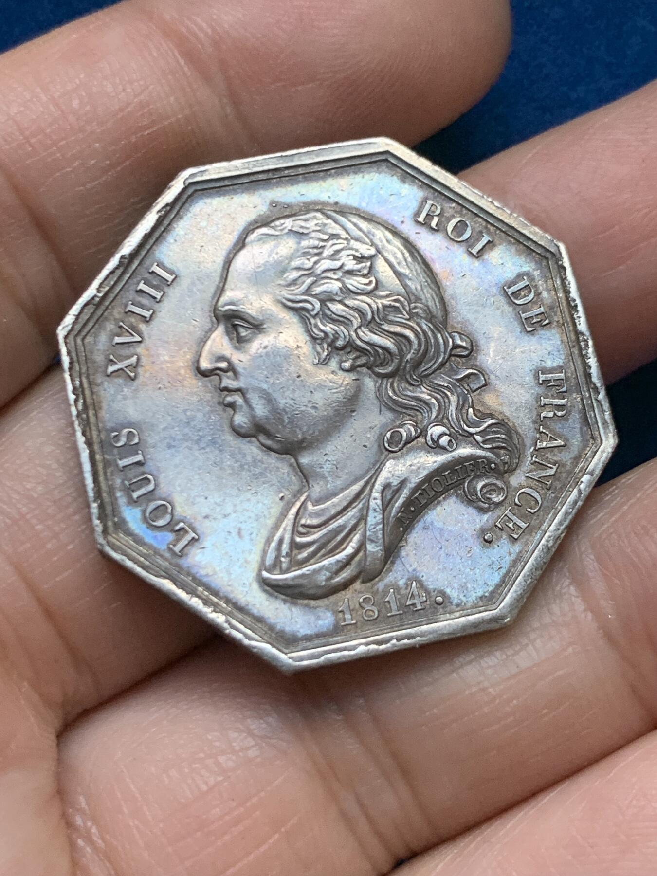 《竞宝斋》第446场 周日，周一，2场连拍 （全场包邮） 法国路易十八波尔多公证人八角银质代币 早期无边铭 15.85克 33.1mm