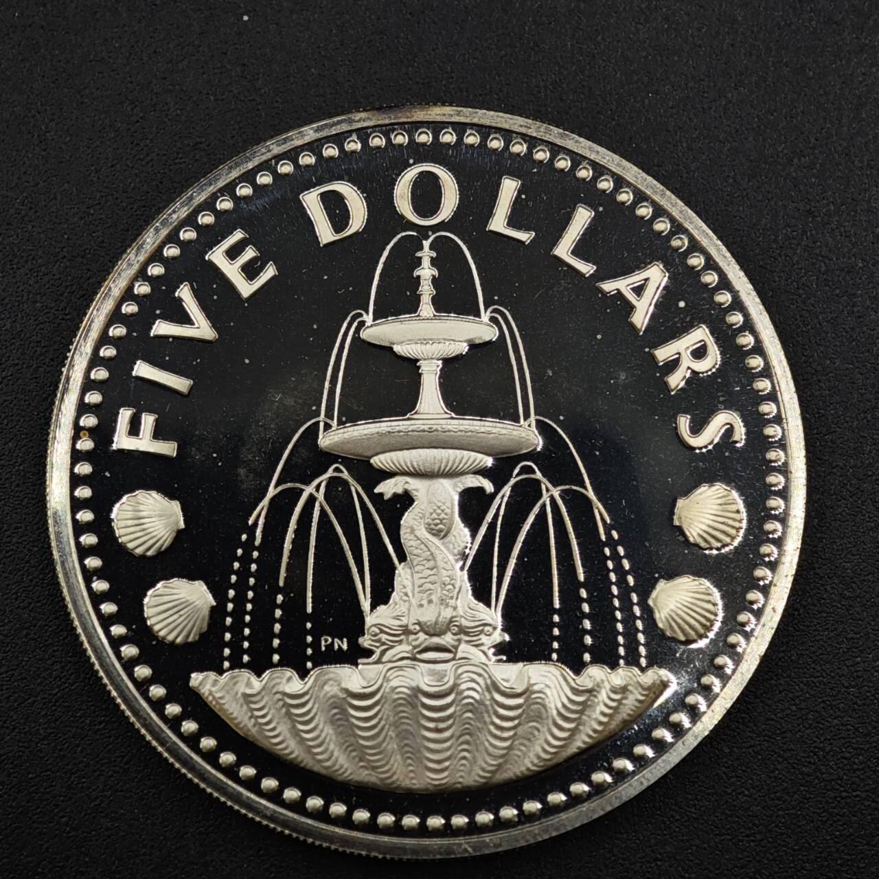 【淘币小摊】实时拍第八百二十二拍   银币套币场   满百包邮可预留二周 每周一统一发货   巴巴多斯1975年5元喷泉精制银币 重31.1克800银 纯银价330