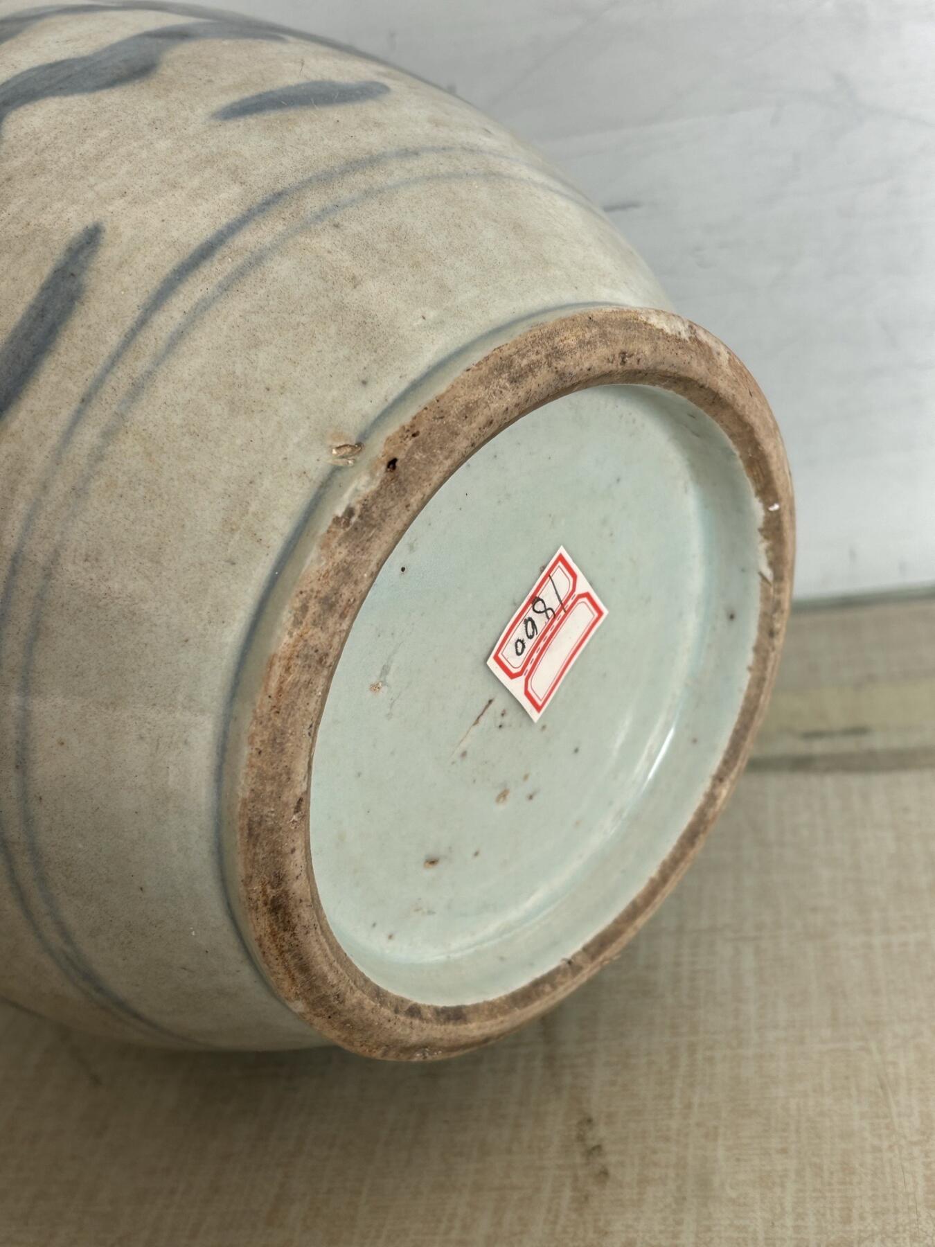 明代青花四系罐实物如图按图发货包邮到家，包老到代