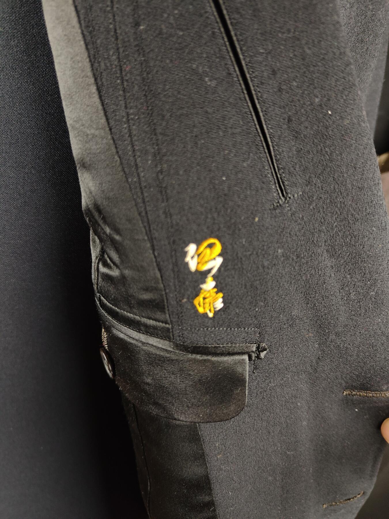 0元起拍勋章 第316期 咸鱼国勋章拍卖专场 12月7日（周日）下午6：00开始