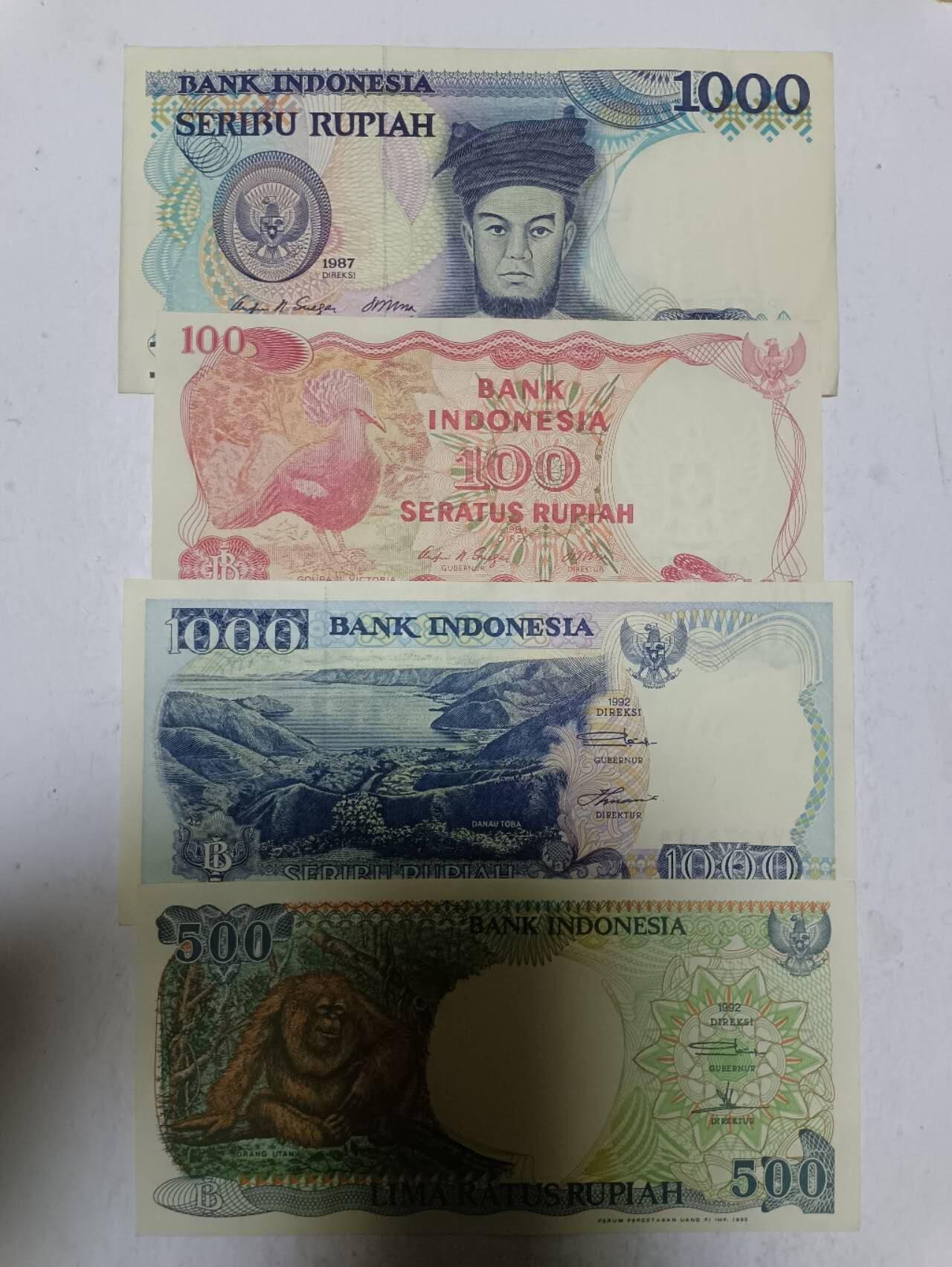 【20251211】非全新纸币和硬币第312场 印度尼西亚4张纸币