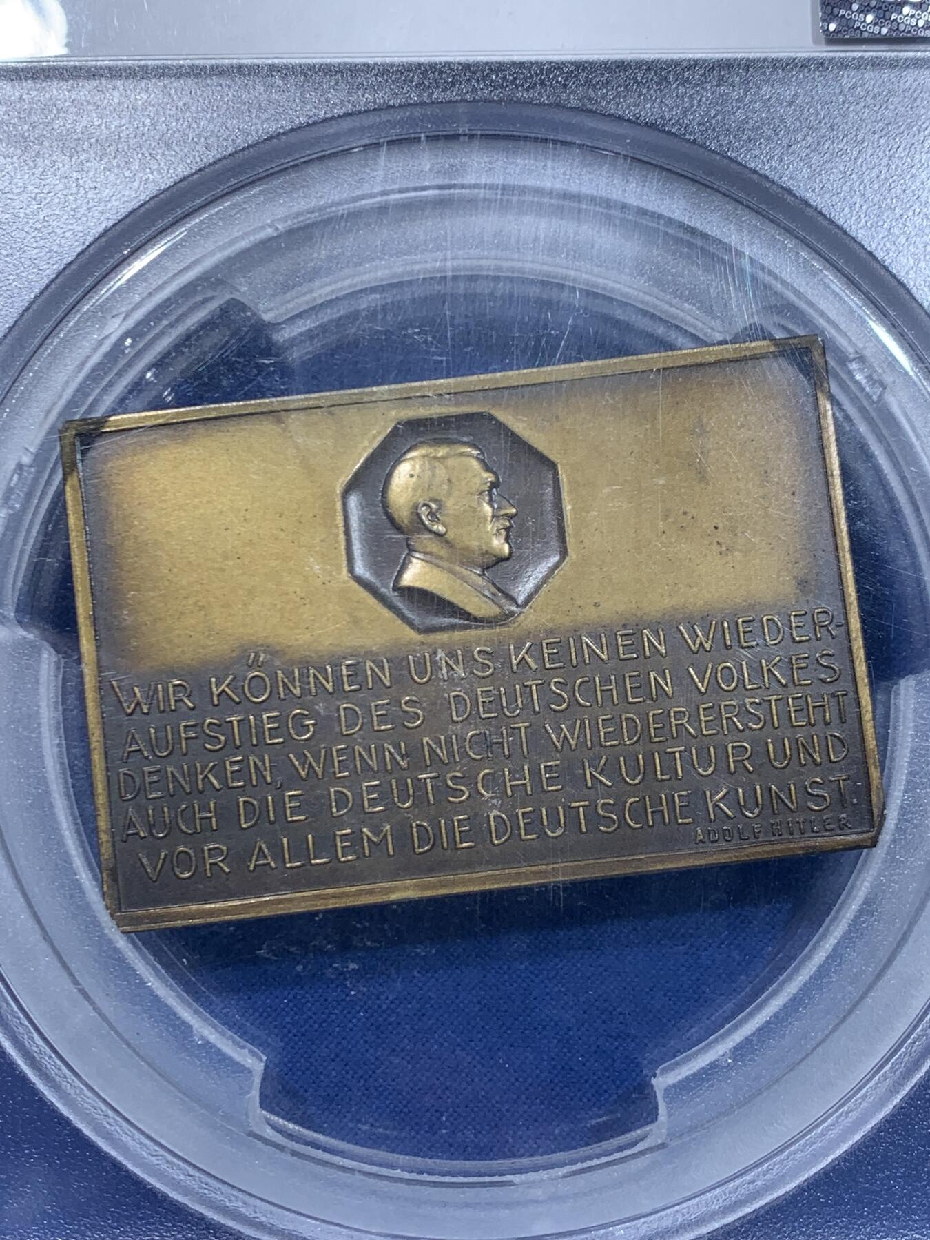 《竞宝斋》第446场 周日，周一，2场连拍 （全场包邮） NGC SP64 德国1937年符腾堡州立剧院方章 加大加厚盒 唯一冠军分