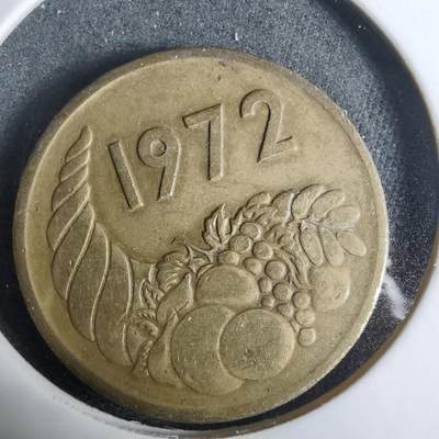 沼泽如烟--第925场 - 阿尔及利亚1972年20分