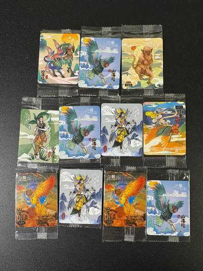 NO.17 好又多金牌大场，新店点关注不迷路！每周一站式配齐，方便凑单！（周6晚8点截拍，卖家送拍0抽成！） - 小浣熊干脆面卡牌 山海经11张 带原膜