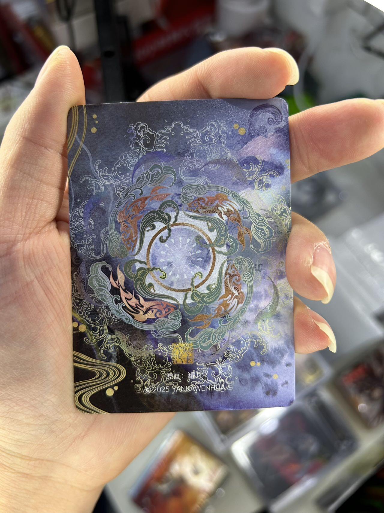 喜灰玩卡首拍第一期免佣金 燎原炎卡罐儿四大美女之西施折光三渐变