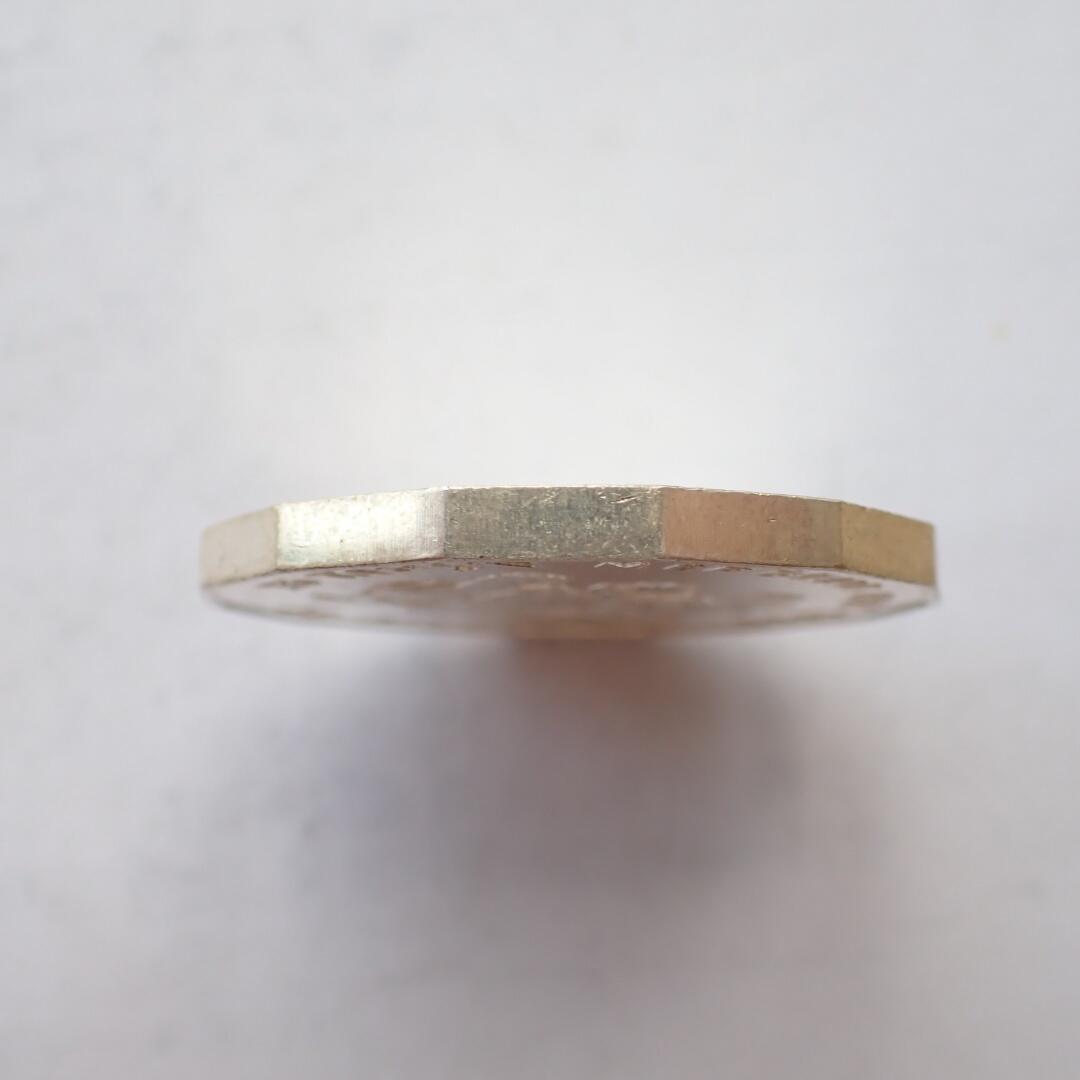 古楚泉社世界钱币专场NO.2